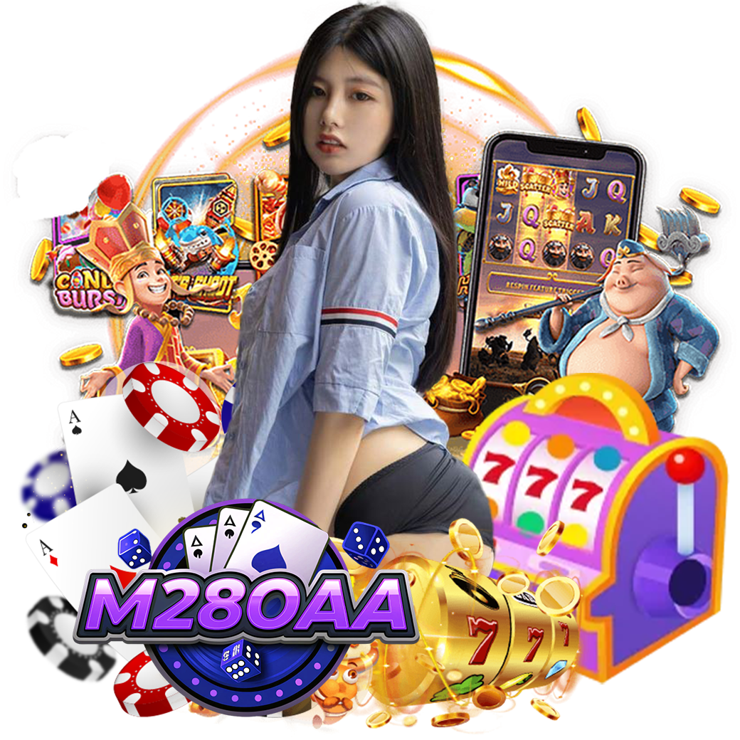 m280aa เครดิตฟรี